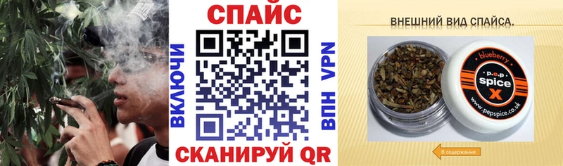 купить наркоту  Россошь  Бутират 99% 