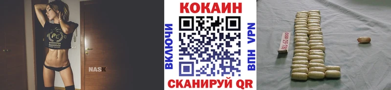 darknet Telegram где продают Россошь Кокаин Fish Scale гидра как войти