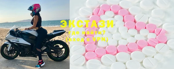 кокаин колумбия Арсеньев
