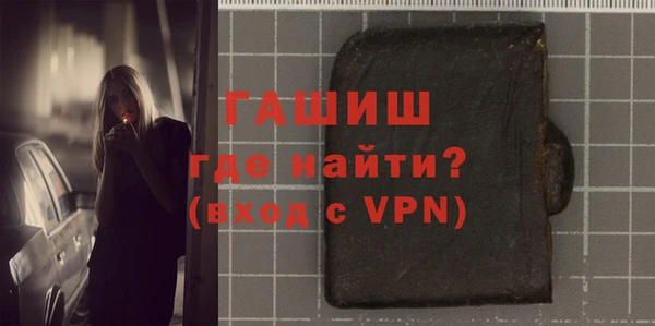 кокаин колумбия Арсеньев