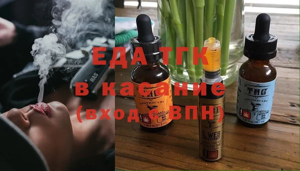 кокаин колумбия Арсеньев