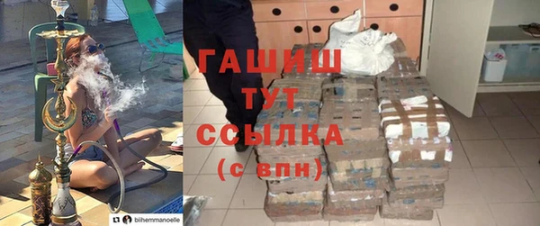 кокаин колумбия Арсеньев