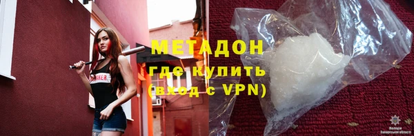 кокаин колумбия Арсеньев