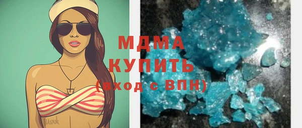 кокаин колумбия Арсеньев